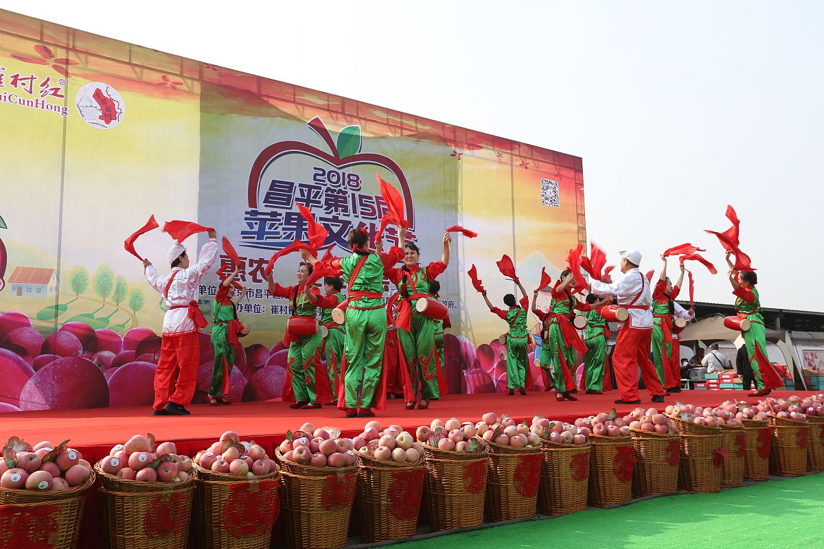 乐鱼电竞在线平台登录入口-包含丰收季节乡村运动会，体会乡土文化的独特魅力的词条
