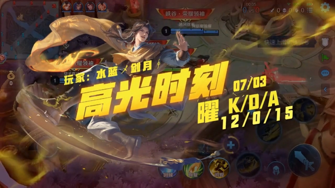 包含球场荣耀:那些屹立不倒的传奇人物的词条 包含球场荣耀:那些屹立不倒的传奇人物的词条