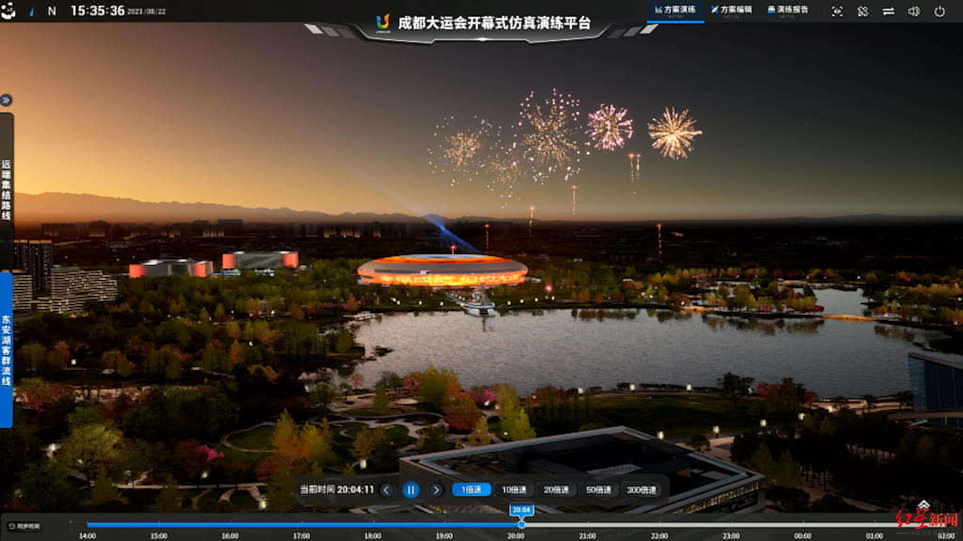 关于赛事创新:采用虚拟仿真技术模拟比赛场景的信息 关于赛事创新:采用虚拟仿真技术模拟比赛场景的信息