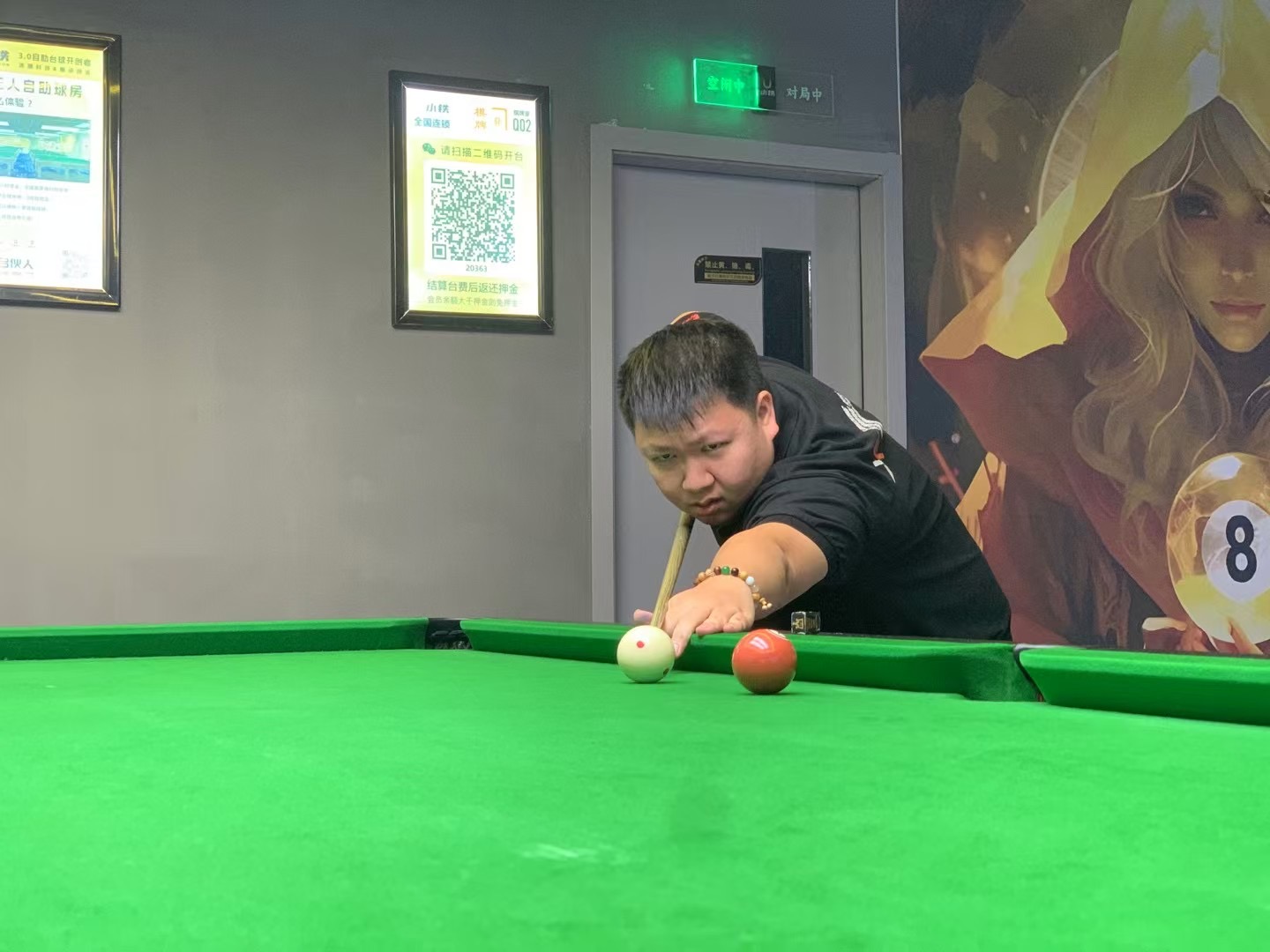 leyu.com-包含精英培训：青少年台球专项训练营启动的词条