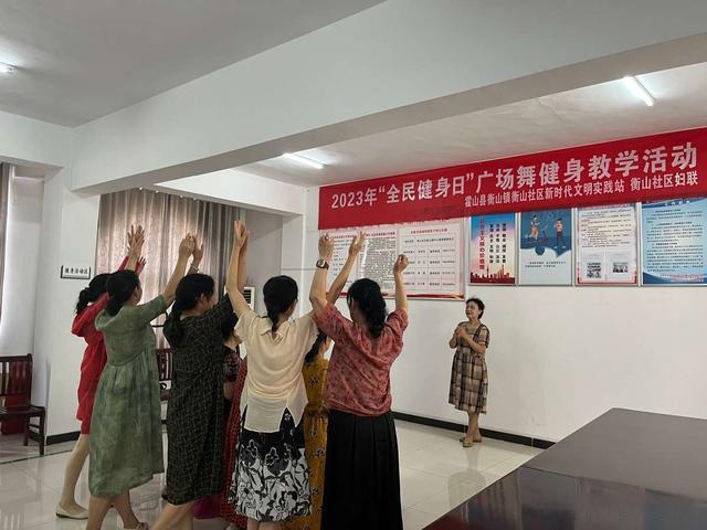 下载乐鱼体育APP-关于社区广场舞健身赛，音乐与运动的完美融合的信息