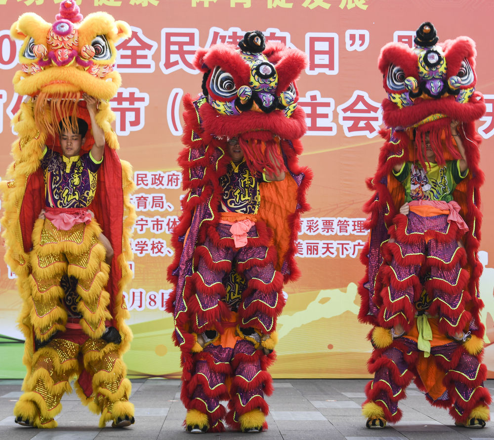 包含中国青少年篮球国际交流项目常态化，推动文化融合与合作的词条