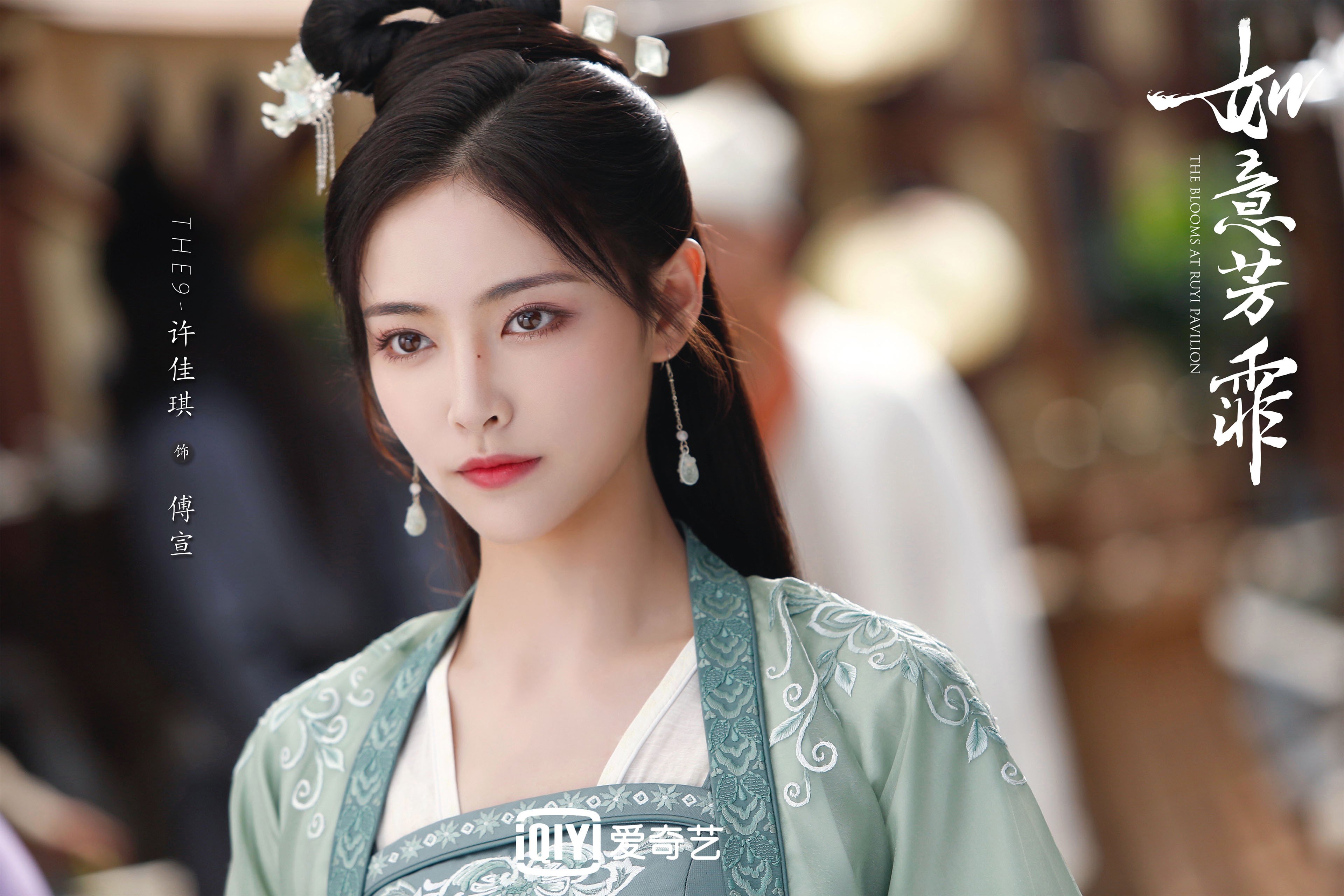 “足球公益行动深入农村,助力青少年梦想实现”,足球公益事业