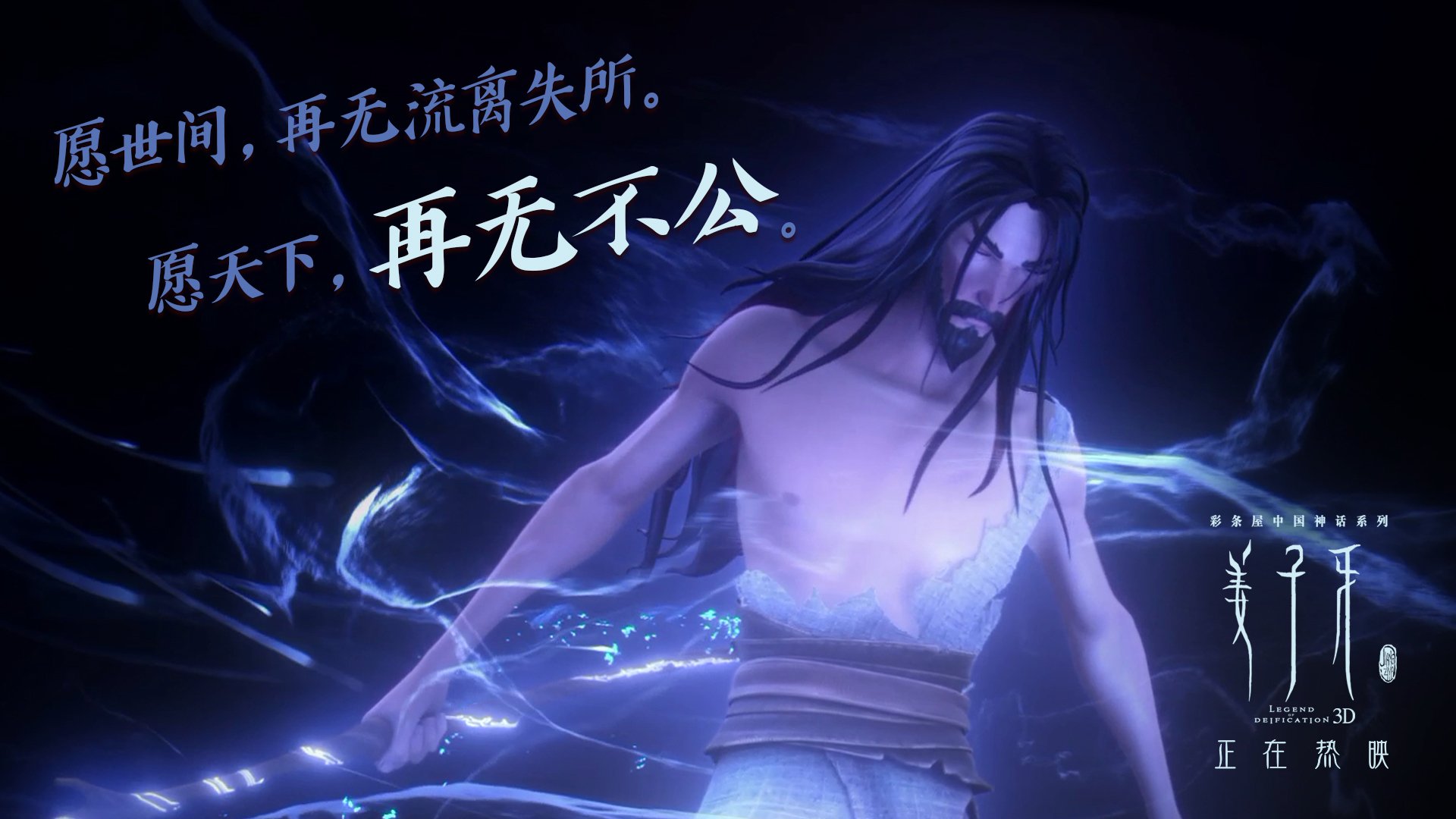 leyu乐鱼-行业“智慧青训+创新赛制”持续突破，行业水平不断提升，行业智慧能力平台