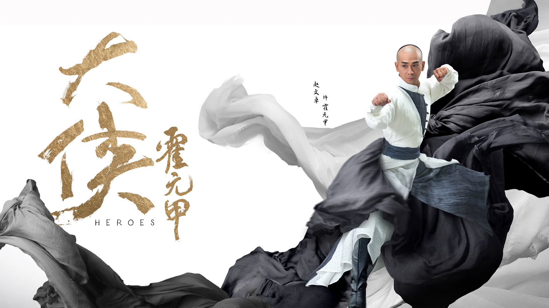 亚洲赛事引发争议,公平裁判成热议话题,亚洲区赛制