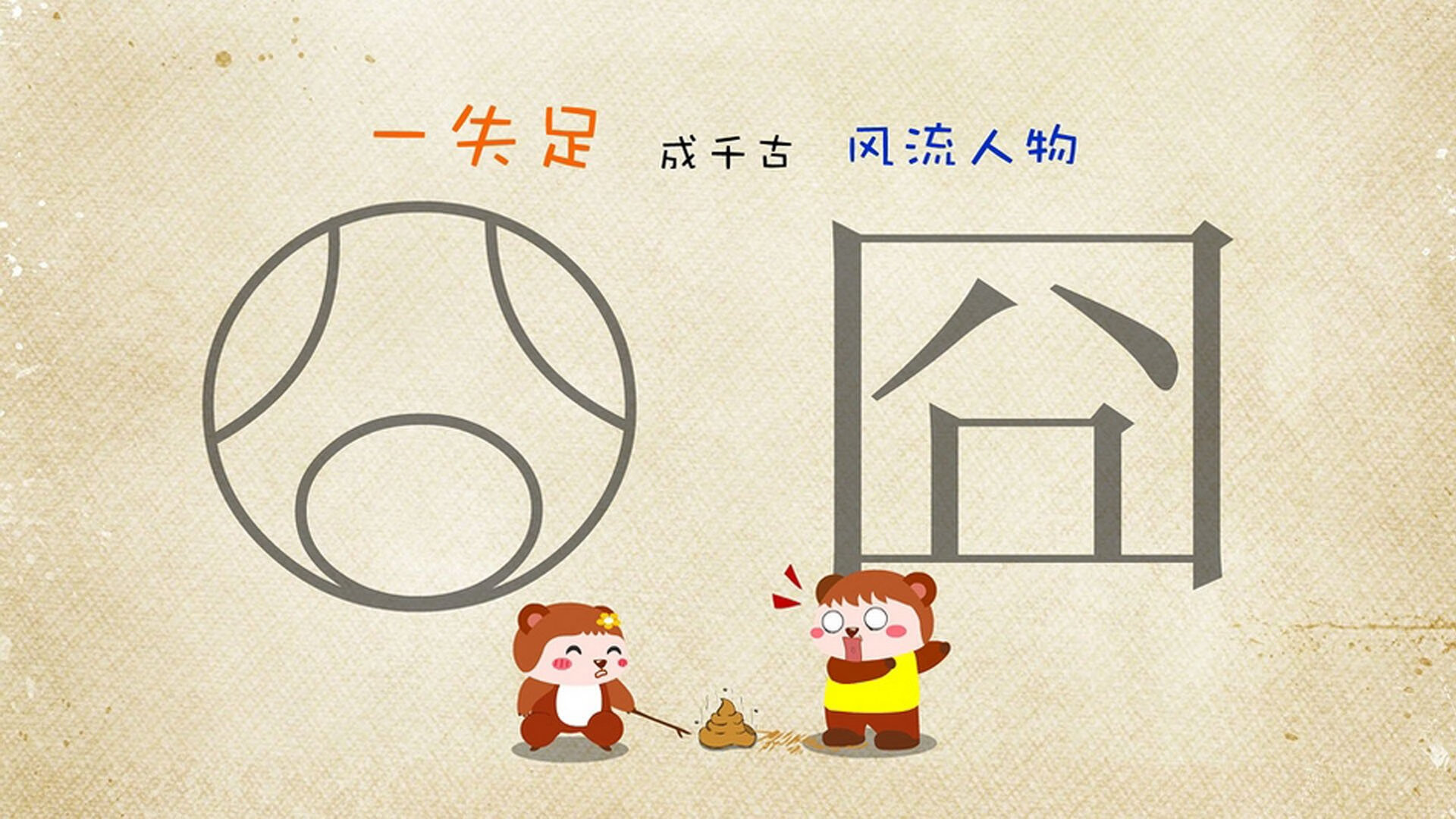 乐鱼体育登录-掘金球队球队球队比赛策略灵活，掘金球队名单