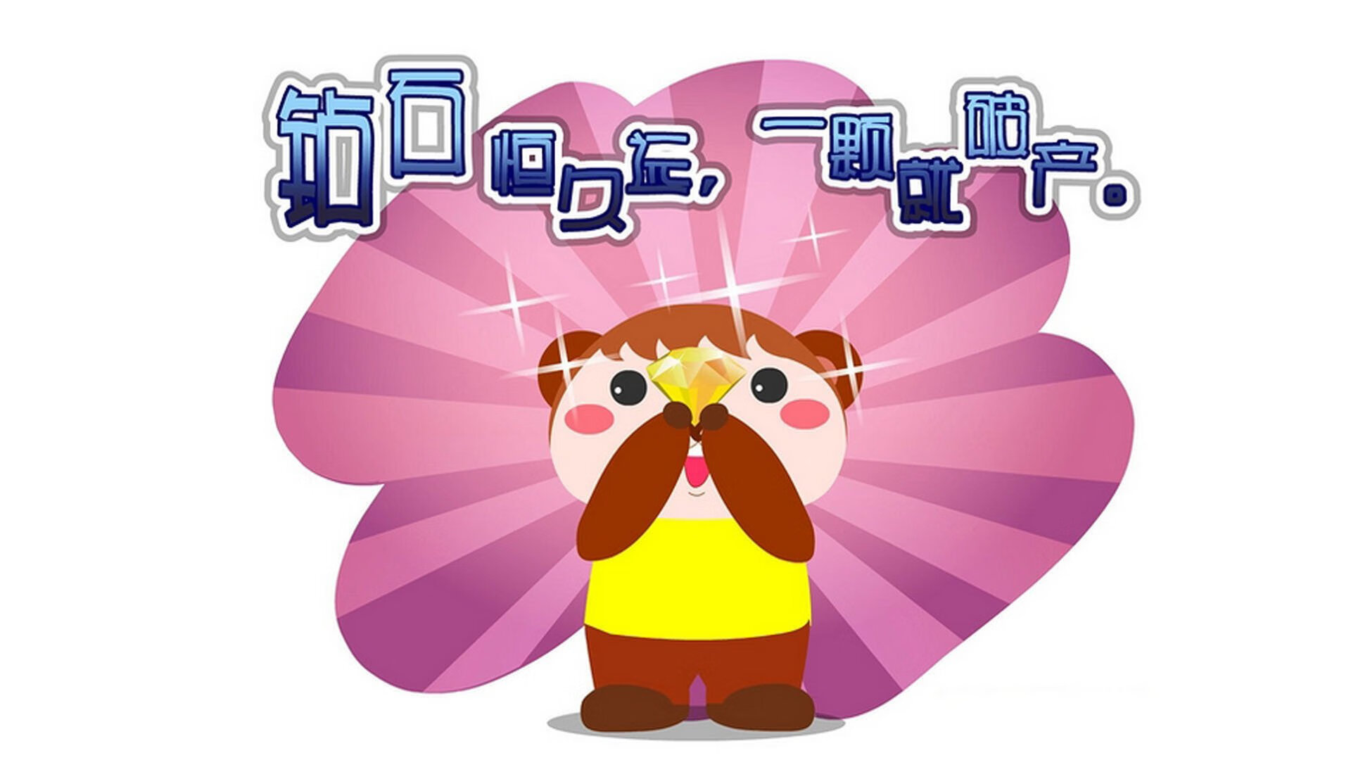 LEYU SPORTS中国官方网站-比赛中点球大战，球员心理素质成为关键，点球大战心理压力多大