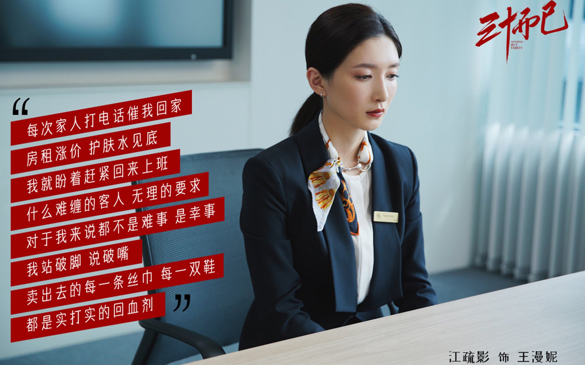 leyu乐鱼官网登录入口-奥运备战全景观察 中国队都在练什么，我想看中国队的奥运会