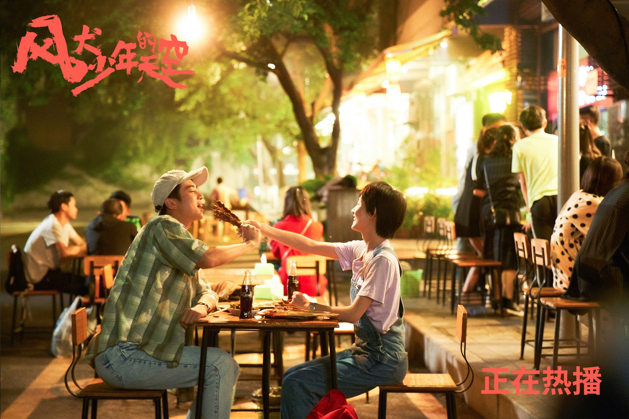 Leyu Sport登录入口-波兰队在国际乒联混合团体世界杯中的亮点：个人与团队配合，波兰队阵型